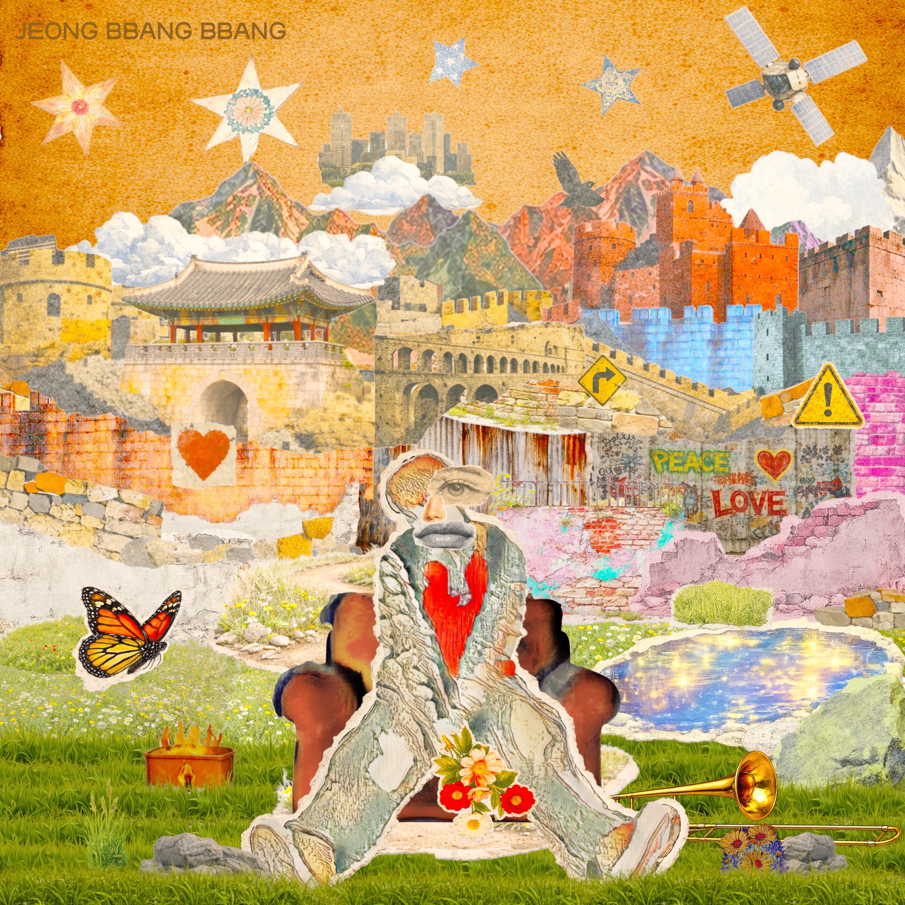 Image Cover